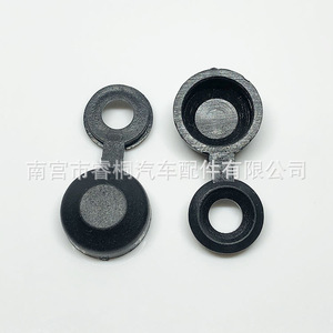 Shuangxuan Plastic Cover Caps 28z Yellow White Black Universal Automotive Interior <b>Trim</b> <b>Clips</b> - Product Image 4