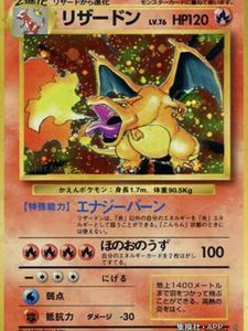 Étui de rangement pour <span class=keywords><strong>cartes</strong></span> Pokémon de haute valeur, jouet de jeu, grande valeur de collection, avec Pikachu Cosplay Pokémon et Pikachu Van Gogh créatif - Product Image 2