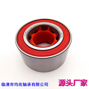 <b>Wheel</b> Hub Bearing 90369-38018 76x76x42mm Double Row Angular Contact For Corolla <b>Replacement</b> - Product Image 2
