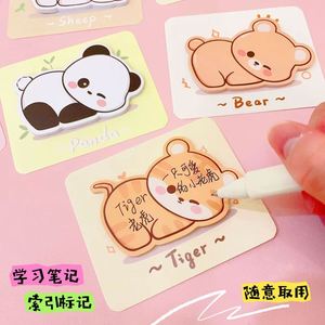 Creative Cartoon Animal-Designed <b>Memo</b> <b>Pads</b> Cute Office Supplies for Note Taking Message Recording Necessary for Busy - Product Image 5