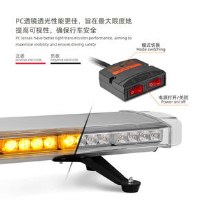 Luz Estroboscópica de Advertencia de 47 Pulgadas y 88 LED, Nueva, en Estado Original, Roja, Azul, Blanca, Verde y Ámbar, para Techo de Automóvil o Camión - Product Image 4