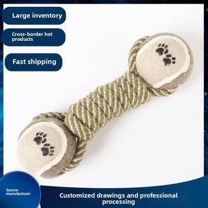 Mainan Kunyah Anjing Ramah Lingkungan untuk Hewan Peliharaan yang Sedang Tumbuh Gigi, Terbuat dari Kapas & Tali Karet - Product Image 2