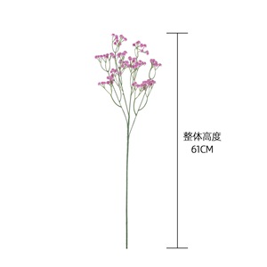 Fleurs artificielles CallaFloral Gypsophile à tige unique en plastique pour décoration de mariage et d'intérieur, 108 têtes - Product Image 4