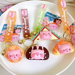 2025 mignon pain cochon porte-clés sac à dos cochon voiture porte-clés Couple petit pendentif porte-clés Sublimation caoutchouc porte-clés - Product Image 4