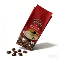 Sacs à café vides à fond plat imprimés sur mesure de 250 g, 500 g, 1 kg, sacs d'emballage pour grains de café avec valve