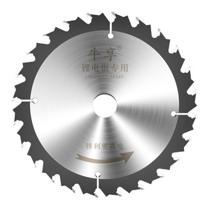 ใบเลื่อยวงเดือน 5 นิ้ว 24 ฟัน สำหรับตัดไม้ กำจัดเศษไม้ได้อย่างรวดเร็ว - Product Image 3