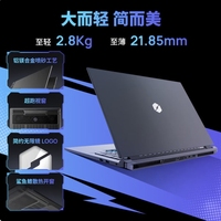 Nuovissimo MECHREVO Yaoshi 18Pro 18" Laptop da Gaming 2026 con Intel Ultra 7 270HX Plus 20-Core, RTX5070, 16GB DDR5, SSD da 1TB, 2.5K 180Hz