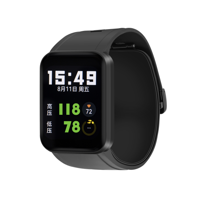 Health Watch Medical Grade: Accurate FDA-Approved Options - Main Image