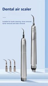قبضة جهاز تنظيف الأسنان بالهواء G1/G2/G4 متوافقة مع E-<span class=keywords><strong>M</strong></span>-S/ التوربين الهوائي فائق السرعة ماركة MC موديل MC-QDJY مع ضمان لمدة سنة - Product Image 5