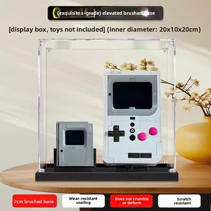 Estuche Acrílico para Nintendo Game Boy <span class=keywords><strong>Mario</strong></span>, Compatible con el Set 72046, Caja de Almacenamiento Multiusos a Prueba de Polvo, Hecho en China - Product Image 2
