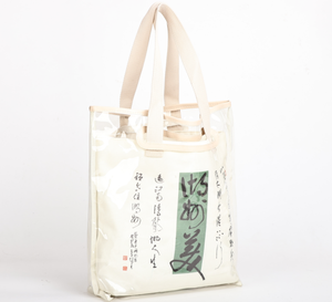 Bolsa de Compras de Lona con Diseño Chino, Linda y Moderna, con Logotipo Personalizado, Color Personalizado, Portátil, para Estudiantes Universitarios, para Viajes y Uso al Aire Libre - Product Image 1