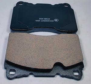 Pour SDCX D1717 plaquettes de frein en céramique 425361 plaquettes de frein de voiture pour Citroen DS4 C4 <span class=keywords><strong>Peugeot</strong></span> <span class=keywords><strong>5008</strong></span> - Product Image 1