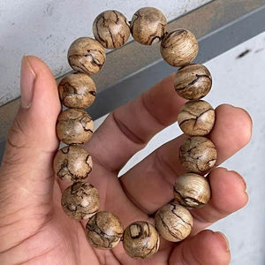 Bracelet en perles de bois fait main en gros, bijoux élastiques en bois naturel pour hommes et femmes, personnalisation OEM - Product Image 1