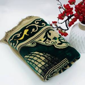 Alfombra de oración musulmana duradera, lavable, tejida con un patrón floral n.° 1, adecuado para uso doméstico y de camping - Product Image 1