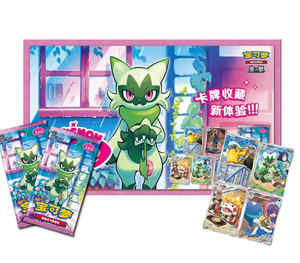 YQ Cartas Pokemoned Official Originales Tcg Booster Box Pokemoned <strong>Gem</strong> Pack Vol 5 Floragato <strong>Gem</strong> Vol 2 Eevee Illustrator Wholesale - Product Image 1