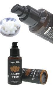 Isner milla la <span class=keywords><strong>barba</strong></span> <span class=keywords><strong>Kit</strong></span> <span class=keywords><strong>barba</strong></span> para los hombres 100% Natural <span class=keywords><strong>barba</strong></span> bálsamo de aceite para la etiqueta privada/en Stock - Product Image 3