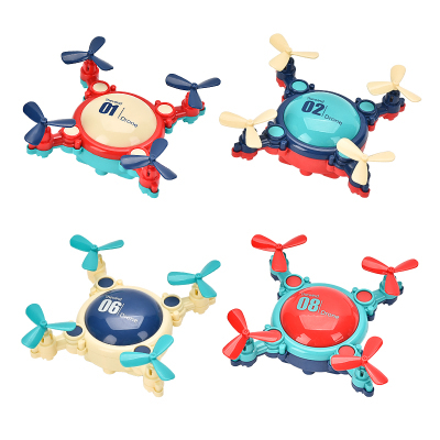 Cute Cartoon Inertial Drone-Shaped Stunt Car Mini Friction Plane Toy Plastic Children's Gifts