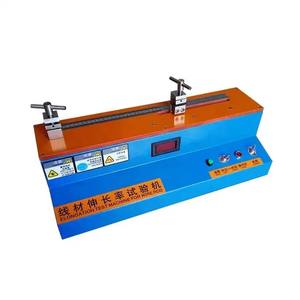 Machine d'essai d'allongement des fils métalliques DZ-404, testeur d'allongement des barres de fil d'aluminium, prix d'usine - Product Image 1