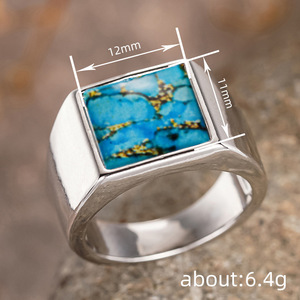 Anello con Sigillo Quadrato Effetto Marmo Turchese per Uomo e Donna, Accessorio Vintage per Uso Quotidiano - Product Image 4