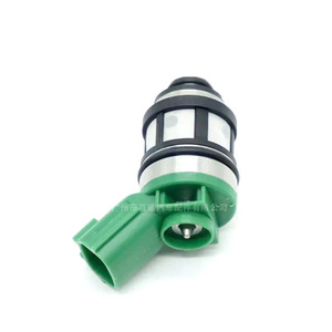 Injecteur de carburant 16600-1S700 JS4D-5 pour Nissan Paladin D21 Mercury D22 Rich 6 Pickup Truck, pièce de rechange - Product Image 1