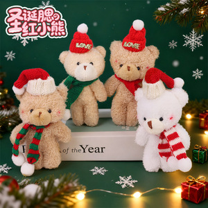 Ours en peluche de Noël, jouet en peluche doux, ours blanc avec écharpe et chapeau pour cadeau et décoration - Product Image 5