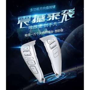 Módulo de Control del Volante Cody CD-2283 para Nissan Sunny Sylphy, Plástico, Multifunción, Audio, Control de Crucero - Product Image 5