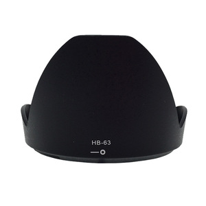 Parasol Nikon HB-63 de 72 mm para D750 D600 D610 24-85 mm VR, de plástico, para cámara de fotograma completo - Product Image 1