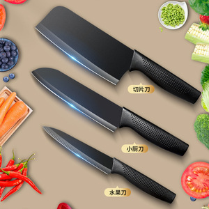 Yuansentai Ceramic <b>Knife</b> <b>Set</b> 3 Pieces <b>Sharp</b> Blade For Vegetables Fruits Meat Cutting Household Kitchen Use - Product Image 1