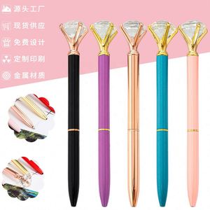 Bolígrafo de Metal Personalizado Premium con Versículo Bíblico Inspirador para Regalos de Aniversario y Boda - Product Image 2