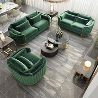 Ensemble de canapés en velours vert de luxe, canapé en tissu avec pieds dorés modernes pour hall d'hôtel, salon, meubles
