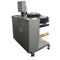 Machine à refendre le papier étroit de haute précision