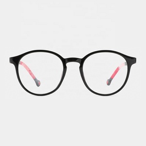 Occhiali Ovali per Bambini, Montatura Ottica Certificata ISO9001, Adatta per <span class=keywords><strong>il</strong></span> Relax, <span class=keywords><strong>il</strong></span> Gioco e le Attività al Chiuso dei Bambini - Product Image 3