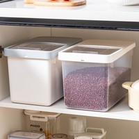 Seau à riz de grande capacité de 10 kg, boîte de rangement pour riz anti-insectes pour la cuisine, boîte de rangement pour céréales, farine, nourriture pour chats, nourriture pour chiens