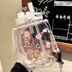 Plastic Drinkware With Straw 500Ml Cartoon Design For Students Back To School Use Portable Water Bottle - Product Image 4