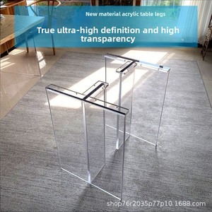 Pata <span class=keywords><strong>de</strong></span> mesa <span class=keywords><strong>de</strong></span> acrílico <span class=keywords><strong>transparente</strong></span> suspendida en forma <span class=keywords><strong>de</strong></span> T para mesa <span class=keywords><strong>de</strong></span> comedor, escritorio, tablero <span class=keywords><strong>de</strong></span> <span class=keywords><strong>pizarra</strong></span>, o estructura <span class=keywords><strong>de</strong></span> soporte para isla <span class=keywords><strong>de</strong></span> cocina. - Product Image 2