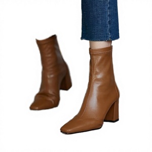 French Brown Western Peep Toe Ankle <b>Boots</b> Slim Retro Fall Mid-Tube Square Chunky Heel Elastic Zipper PU Upper Waterproof - Product Image 1