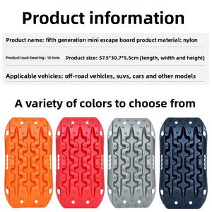 Duonik Plaques de récupération portables en PP haute résistance pour le sauvetage dans la boue, la neige et le sable - Product Image 6