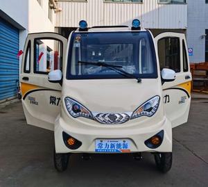 Voiture électrique à quatre roues la plus populaire, berline à hayon avec sièges en cuir, transmission arrière, caméra arrière, intérieur lumineux - Product Image 5