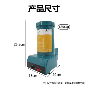Separador de resortes SP-2122, 220 V, automático, industrial, modelo de disco de hierro - Product Image 3