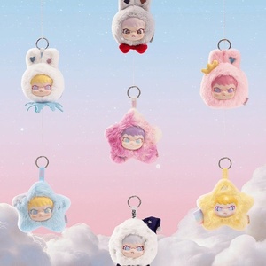 Authentique TNTSPACE DORA <span class=keywords><strong>Moonlight</strong></span> & Star Trail Blind Box, Pendentif en vinyle et peluche, Poupée célèbre sur internet, Figurine tendance, Cadeau - Product Image 1
