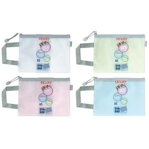 ARDA - กล่องใส่ดินสอพลาสติกแบบคละสี 23X17CM - Product Image 1