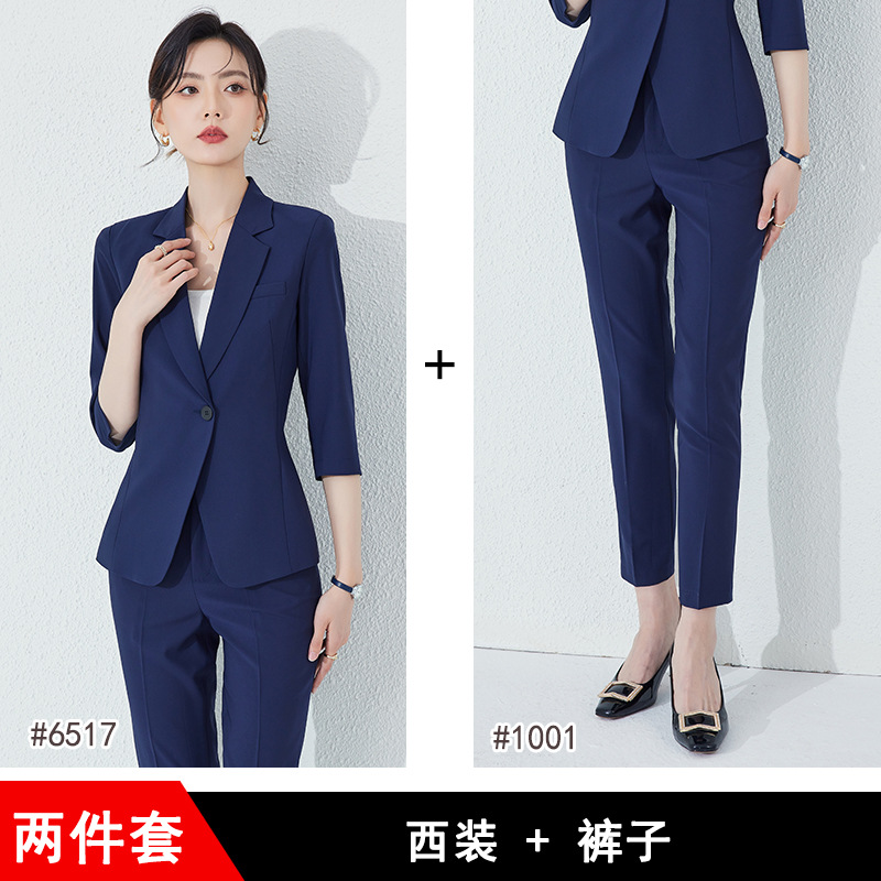 blue suit pants