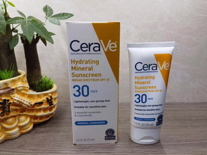 Protector Solar Facial <span class=keywords><strong>CeraVe</strong></span> 100% Mineral SPF 30, con Óxido de Zinc y Dióxido de Titanio, Ácido Hialurónico + Niacinamida - Product Image 2