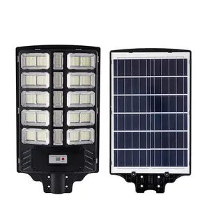 新型明亮的太阳能路灯600W 800W 1000W高流明防水太阳能路灯带遥控