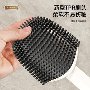 Soporte para escobilla de baño montado en la pared Chef Jun, diseño ovalado moderno, sin perforaciones, fácil de limpiar, accesorio para baño - Product Image 3