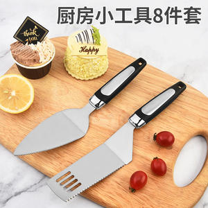 Other <b>Kitchen</b> <b>Gadget</b> Set 8 Piece Stainless Steel Spatula Peeler Multifunction Cooking <b>Tool</b> Set For Home Use - Product Image 2