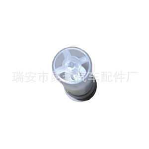Sensor de Nivel de Agua 28911-1E400 con Anillo de Sellado para Autos Nissan e Infiniti - Product Image 1