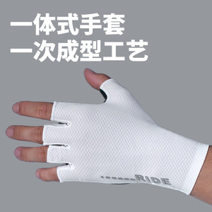 Gants de cyclisme sans doigts, avec coussinet de paume épaissi, respirants, pour vélo de route et de montagne, pour adultes, unisexes - Product Image 4
