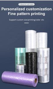 Film noir gonflable de coussin d'air de matériaux d'emballage de logistique durable pour l'expédition fragile d'<span class=keywords><strong>article</strong></span> - Product Image 4