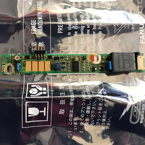 FANUC A20B-8001-0921 บอร์ดแรงดันสูงการ์ดพีซีบีชิ้นส่วนอุตสาหกรรมต้นฉบับใหม่สำหรับเครื่องซีเอ็นซี - Product Image 5